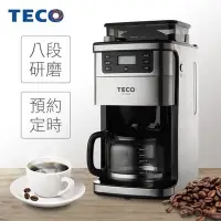 在飛比找Yahoo!奇摩拍賣優惠-TECO東元 自動研磨美式咖啡機 YF1002CB