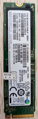 在飛比找Yahoo!奇摩拍賣優惠-Samsung/三星  SM961 512GB 1T MLC