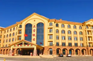 亞布力亞雪假日酒店Yaxue Holiday Hotel