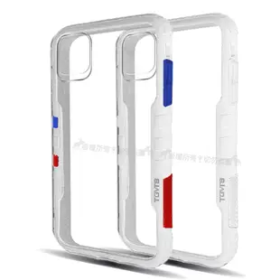 TGVi S 極勁2代 iPhone 11 Pro 個性撞色防摔手機殼 保護殼 (雪山白)