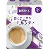 在飛比找比比昂日本好物商城優惠-雀巢 NESTLE 香醇即溶奶茶 一盒26包入【6盒組】