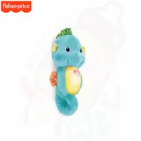 在飛比找蝦皮購物優惠-Fisher-Price 費雪 聲光安撫海馬-藍色