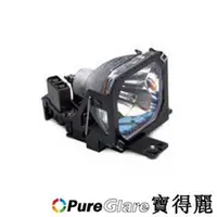 在飛比找PChome商店街優惠-PureGlare 全新 投影機 / 背投電視 燈泡 for