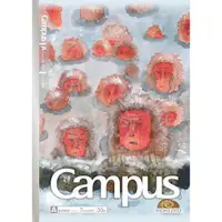 在飛比找誠品線上優惠-KOKUYO Campus點線A罫筆記本/ B5/ 地獄谷雪