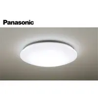 在飛比找蝦皮購物優惠-Panasonic LED調光調色遙控吸頂燈 32.5W L