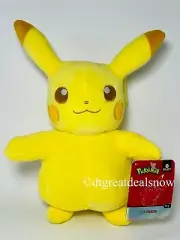 Pokemon Pikachu Select S1 Plush 8" Rare NEW Yellow 2021 Nintendo