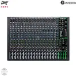 MACKIE 美國麥克基 PROFX22V3 USB錄音介面 22軌混音器 網路 直播主 宅錄 錄音 混音 內建效果器