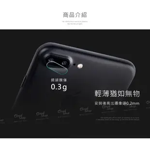 HUAWEI華為 Mate系列 纖維鏡頭保護貼 適用Mate 20 Pro Mate 20X 鏡頭貼 保護貼