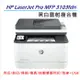 【慈濟共善專案】 【HP 惠普】LaserJet Pro MFP 3103fdn 黑白雷射印表機(3G631A) (取代227FDN)