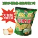 華元波的多 薯格格-酸奶洋蔥口味(500g) (6.2折)