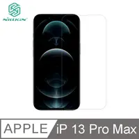 在飛比找PChome24h購物優惠-NILLKIN Apple iPhone 13 Pro Ma