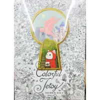 在飛比找蝦皮購物優惠-韓國進口【Jetoy甜蜜貓 貓咪著色紓壓繪本】