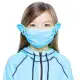 【HOII后益官方授權】素面雙耳美膚口罩-兒童-藍