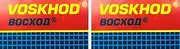 Voskhod Double Edge Safety Razor Blades, 10 blades (5x2)