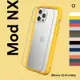 犀牛盾 iPhone 12 Pro Max Mod NX 邊框背蓋二用手機殼