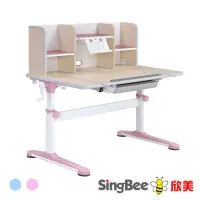 在飛比找momo購物網優惠-【SingBee 欣美】寬120cm 兒童書桌SBC-603