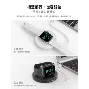 充電支架組【Apple】Apple Watch S9 LTE 45mm(鋁金屬錶殼搭配運動型錶帶)