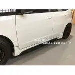 大台北汽車精品 FIT MUGEN RS 08-10年 前保桿總成 側裙 後保桿總成 價格含原廠車色烤漆