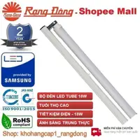 在飛比找蝦皮購物優惠-Rang Dong T8 M11 / 18W LED 燈管組