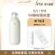 【IPSA】ME 自律循環液加量組 舒緩(ME循環液(舒緩)175ml)