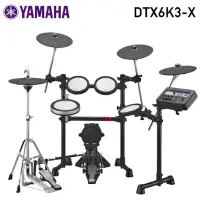 在飛比找蝦皮購物優惠-全新原廠公司貨 現貨免運 Yamaha DTX6K3-X D