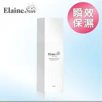 在飛比找蝦皮購物優惠-Elaine Sun伊徠恩璞緻保濕植沁水 (120ml)