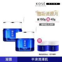 在飛比找momo購物網優惠-【KOSE 高絲】雪肌精 全能活膚凝露80g(二入組)