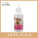 【Love Pets 樂沛思】草本萃取潔耳液120ml-犬貓適用