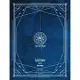 UP10TION - LABERINTO (7TH mini album) CRIME VER. (韓國進口版)