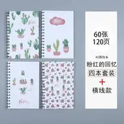 Print Medium Notebook (Various Designs) / Set Set of 4 - Cactus - Green & White - One Size