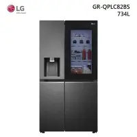 在飛比找甫佳電器優惠-LG GR-QPLC82BS 敲敲看門中門冰箱