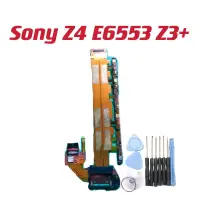 在飛比找蝦皮購物優惠-送工具 尾插適用Sony Z4 E6553 Z3+ 全新尾插