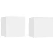 Bedside Cabinets 2 pcs White 30.5x30x30 cm Chipboard