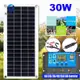 30w 柔性太陽能電池板太陽能電池,用於汽車 RV 船家用屋頂貨車露營太陽能電池,10A 太陽能控制器模塊
