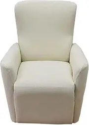 Recliner Slipcovers 4-Pieces, Recliner Stretch Sofa Cover Recliner Slipcover 1 Seater Couch Protector Soft Furniture Protector Covers with Elastic Chair Covers Jacquard Pattern (Color : #17)