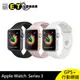 Apple Watch S3 42mm GPS+行動網路 鋁金屬 智慧手錶 福利品 【ET手機倉庫】