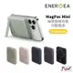 ENERGEA MagPac Mini 10000mAh 磁吸無線快充帶支架行動電源 行動電源 充電寶 無線充電 行動充