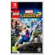 【梓萌電玩】 免運 NS SWITCH 樂高漫威超級英雄 2 中文版 LEGO MARVEL 台南電玩 佳里梓萌電玩