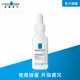 理膚寶水 B5瞬效全面修復精華 30ml