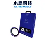 HODA IPHONE 13 MINI / IPHONE 13 雙鏡頭 藍寶石鏡頭保護貼 兩入組 燒鈦色