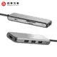 🔥現貨快速出貨🔥【亞果元素】CASA Hub A07 USB-C 3.1 Gen2 七合一多功能高速集線器 Adam亞果