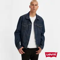 在飛比找momo購物網優惠-【LEVIS 官方旗艦】男女同款 牛仔外套/Type 3 經