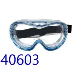 3M 40603安全眼鏡(3M安全護目鏡 3M防護眼鏡 3M護目鏡 另有1790T OX2000 SF401AF)