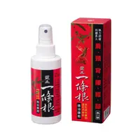 在飛比找蝦皮商城優惠-豐生 一條根 精油噴劑 (120ml/瓶)【杏一】