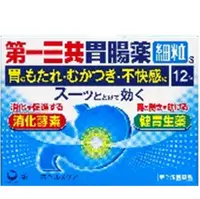 在飛比找DOKODEMO日本網路購物商城優惠-[DOKODEMO] [2型藥品] Daiichi Sank