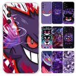 IPHONE 13 13PRO 13 PRO MAX 13 迷你軟矽膠 TPU 外殼 GENGAR C12R 手機殼保護