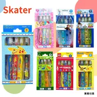 在飛比找樂天市場購物網優惠-日本Skater 兒童牙刷8入一組 幼童牙刷 幼稚園牙刷 迪