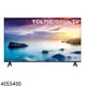 TCL【40S5400】40吋FHD連網電視(無安裝)(7-11商品卡200元)