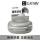 GATSBY 隨意塑型髮腊80g