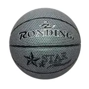 3 In 1 No.7 Semi-Luminous Pu Leather Basketball + Inflator + Ball Bag Set For Adults